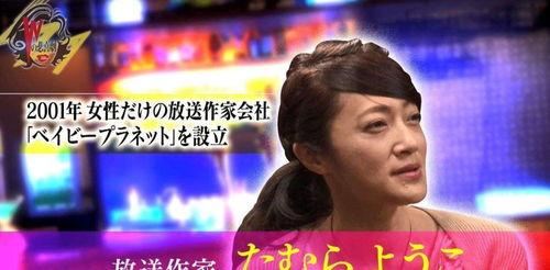 娱乐圈明星暗中爆料是谁,揭秘幕后真相  第1张