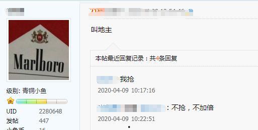 爆料我的家视频,一场家庭生活的真实呈现 第2张 爆料我的家视频,一场家庭生活的真实呈现 第2张
