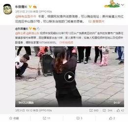 奚安娜爆料视频大全最新,揭秘娱乐圈幕后真相 第2张 奚安娜爆料视频大全最新,揭秘娱乐圈幕后真相 第2张