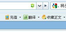 新闻爆料英语翻译,Exclusive Leak: Inside the Latest Scandal Unveiled by Breaking News 第2张 新闻爆料英语翻译,Exclusive Leak: Inside the Latest Scandal Unveiled by Breaking News 第2张