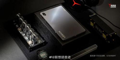 小屏游戏平板最新爆料,便携性能双升级，游戏体验再飞跃  第2张