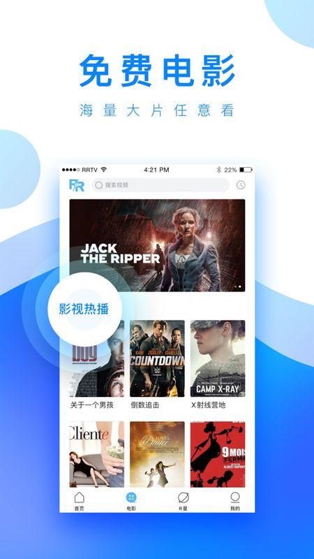 端游云悠悠爆料视频下载,揭秘端游最新动态与精彩瞬间 第3张 端游云悠悠爆料视频下载,揭秘端游最新动态与精彩瞬间 第3张