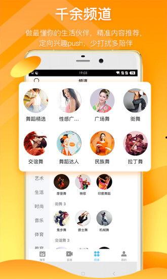 热联爆料视频最新下载网站,热联爆料视频最新下载网站大盘点