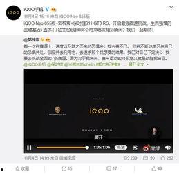 郭梓宸爆料视频,幕后真相大曝光