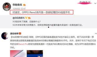 郭梓宸爆料视频,幕后真相大曝光  第3张